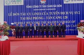 HÃNG TÀU YANGMING MỞ CODE THÀNH CÔNG TẠI ICD TÂN CẢNG - LONG BÌNH tháng 02/2021